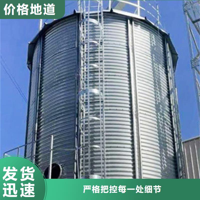 饲料仓厂家量大优惠