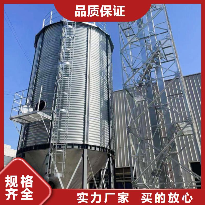 粮食钢板仓找裕盛钢板仓有限公司