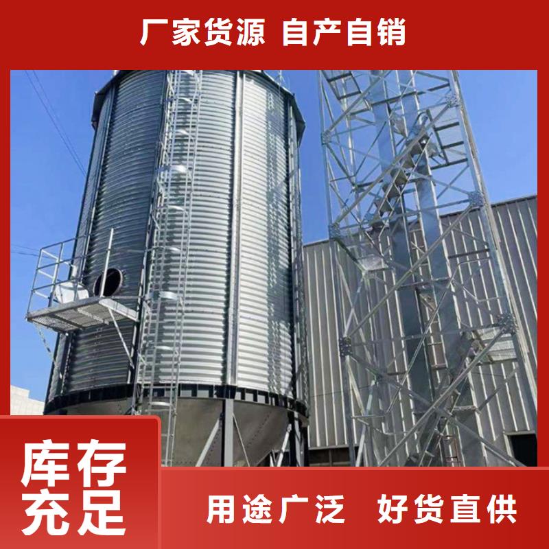 常年供应大型立式粮食筒仓-品牌