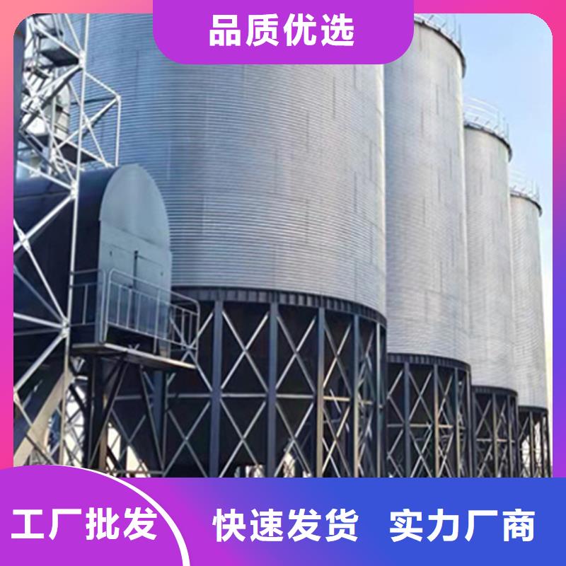 专业生产制造小型钢板仓储存仓