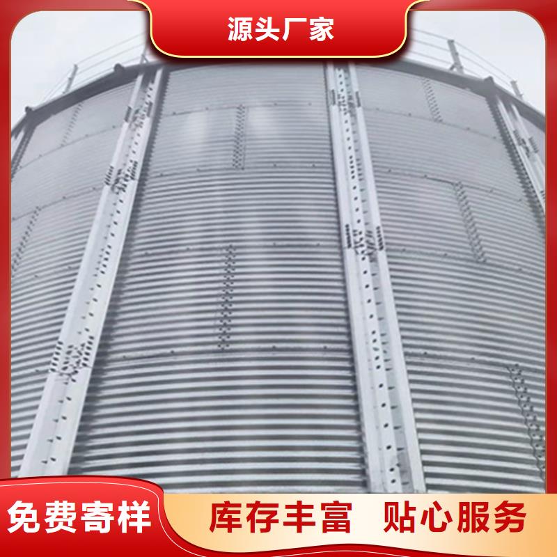 黄豆立筒仓厂家优选