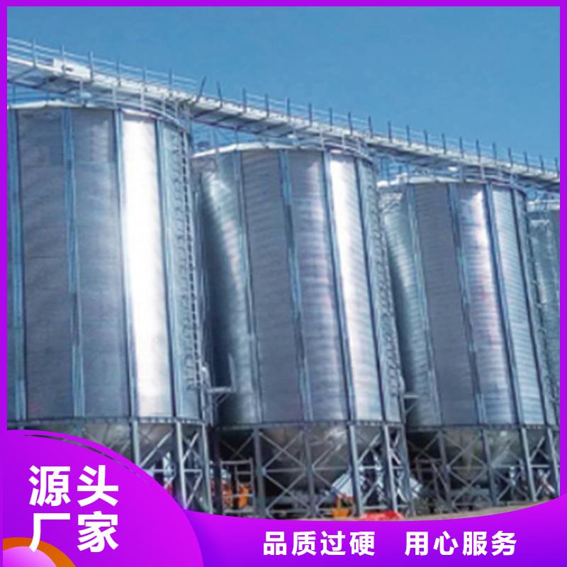 大型粮食存储设备厂销价优