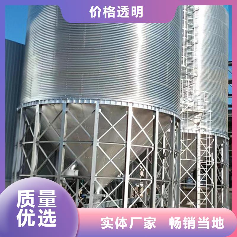 粮食仓储设施优惠幅度大