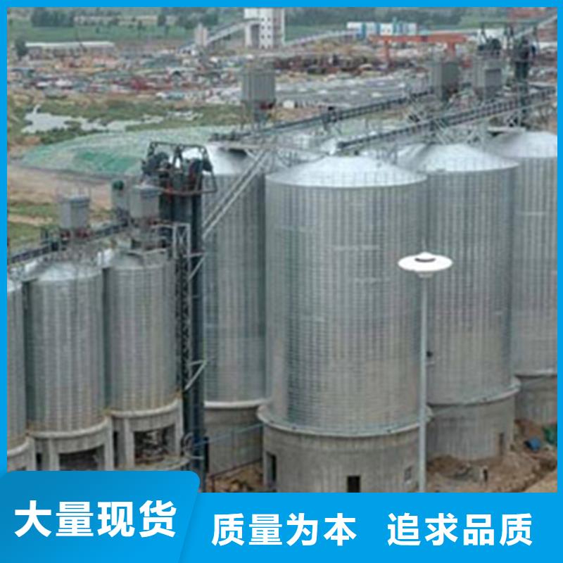 立筒装配式粮仓钢板仓-来电订购