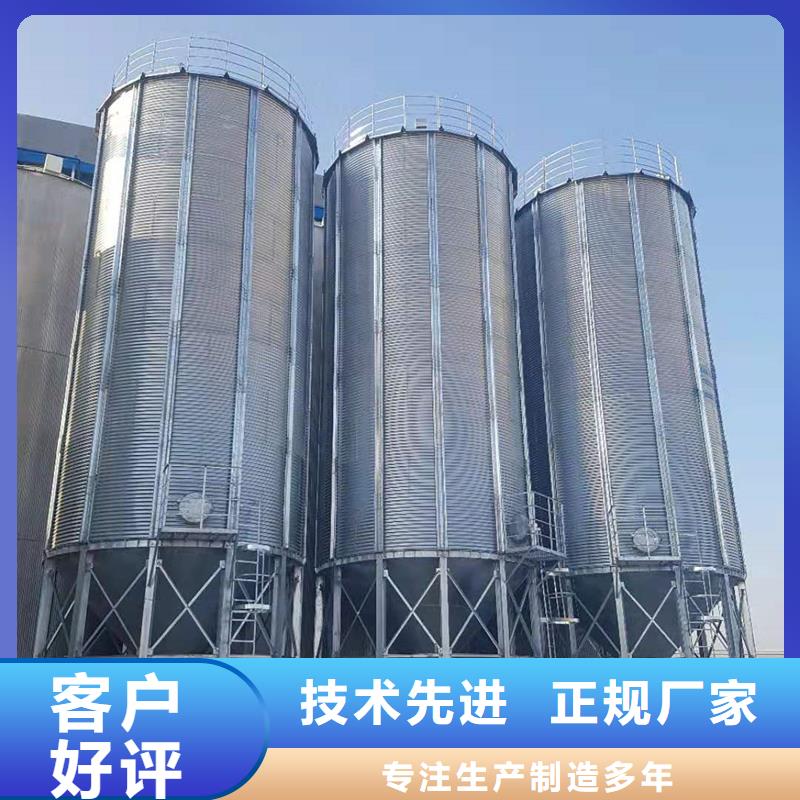 质优价廉的小麦立筒仓批发商