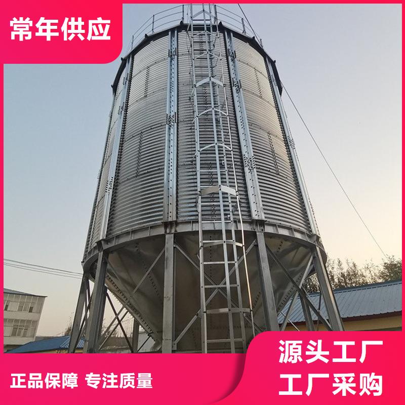 装配式粮仓钢板仓建设如何选择