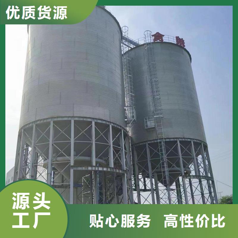 买装配式储粮仓必看-专业品质
