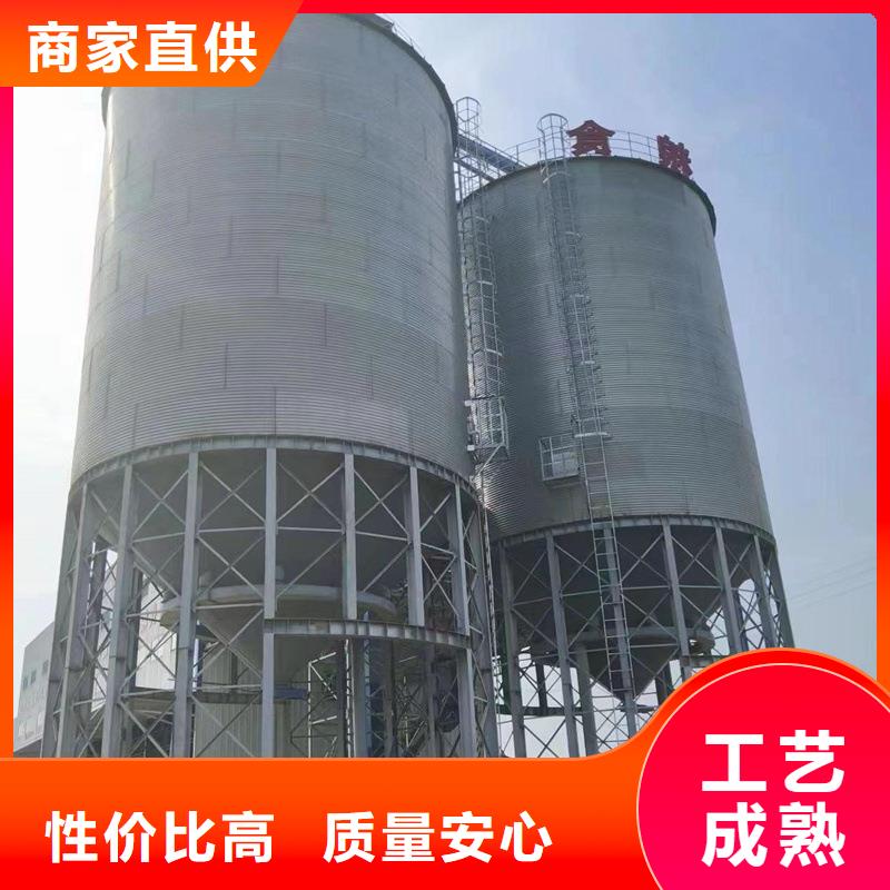 装配式粮仓钢板仓建设期待您的垂询