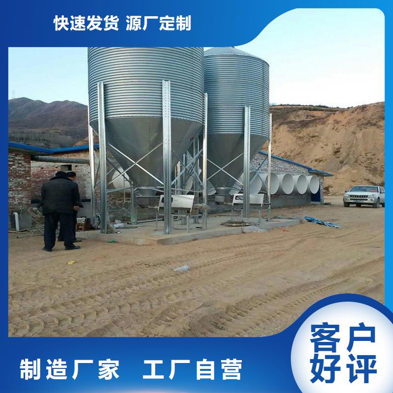 锥底装配式粮食仓全国可发货