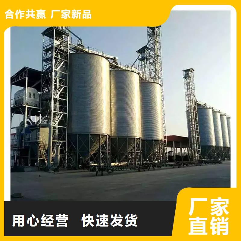 价格公道的200吨玉米仓储筒仓厂家