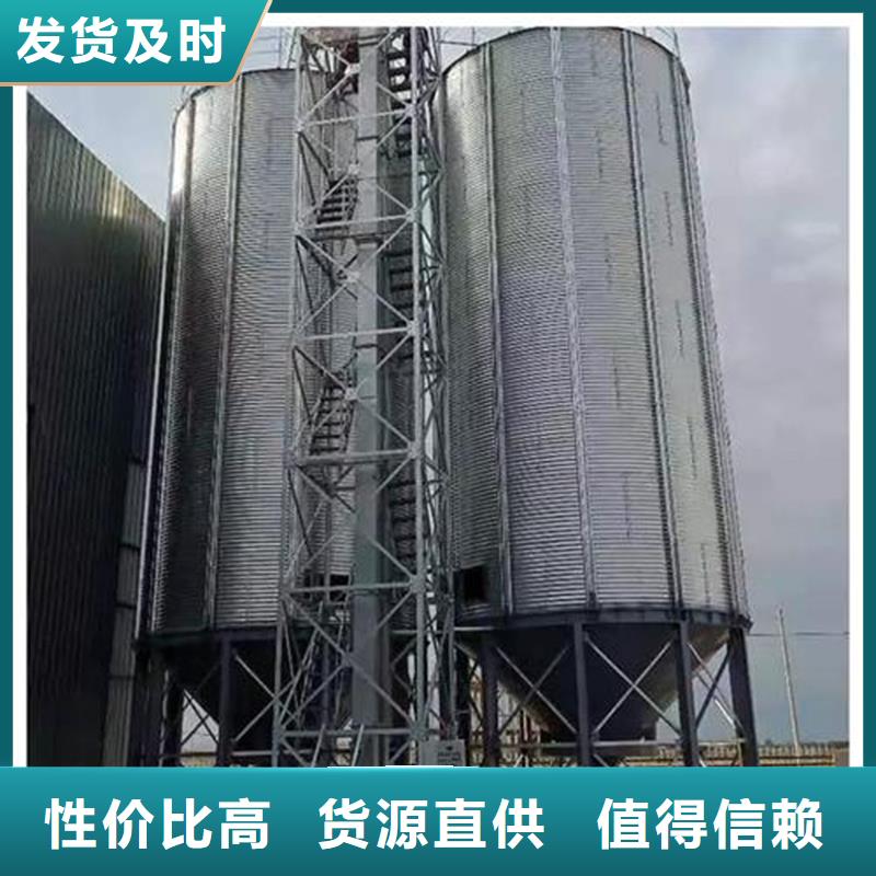 小麦装配式粮仓钢板仓采购