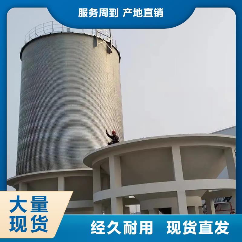 装配式储粮仓-回购率高