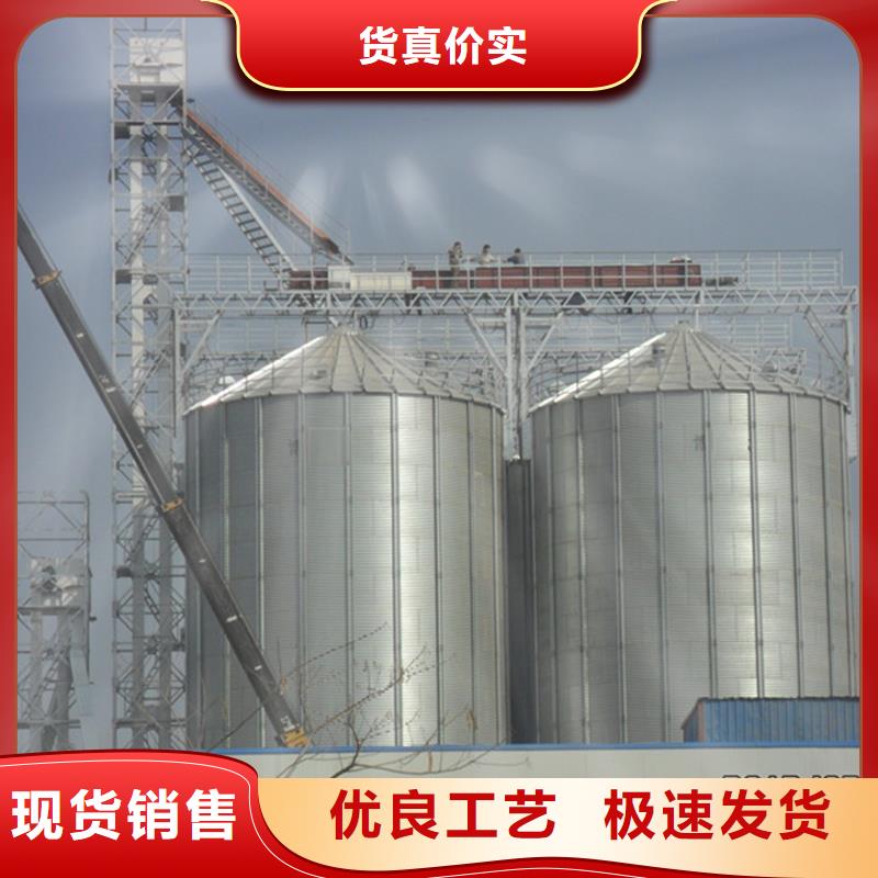重信誉玉米储存罐供货商