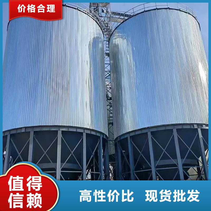 小型钢板仓储存仓厂家-全国接单
