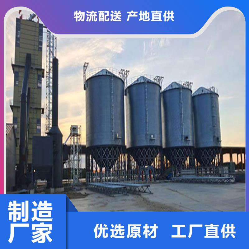 小粮仓钢板仓-小粮仓钢板仓图文介绍