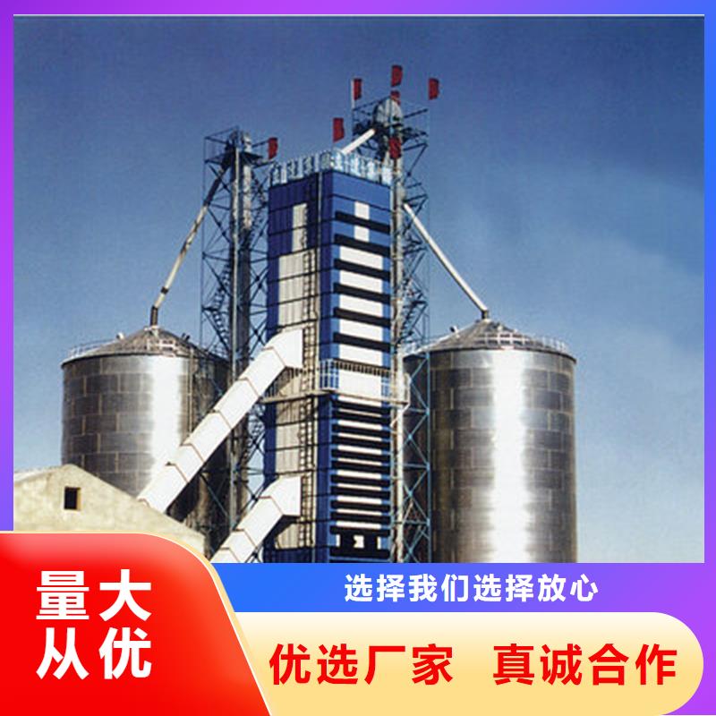 2025现货供应##装配式粮仓料仓##型号齐全
