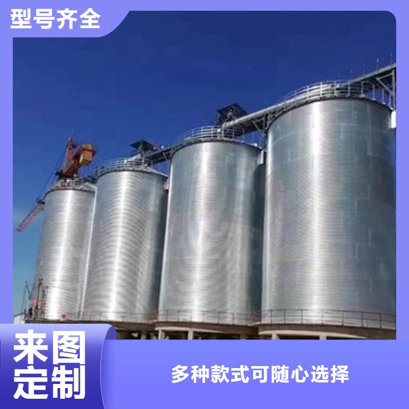 立式装配钢板仓认准裕盛钢板仓有限公司