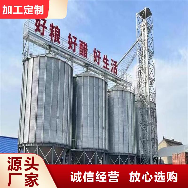 镀锌板钢板仓以诚为本欢迎咨询