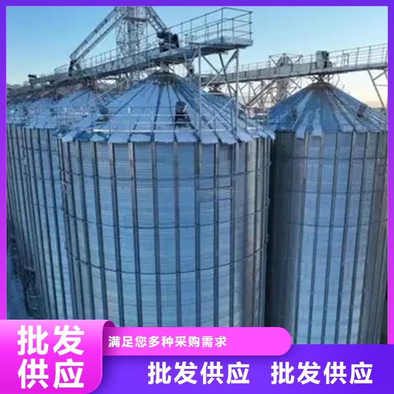 小型储粮钢板仓采购认准大厂