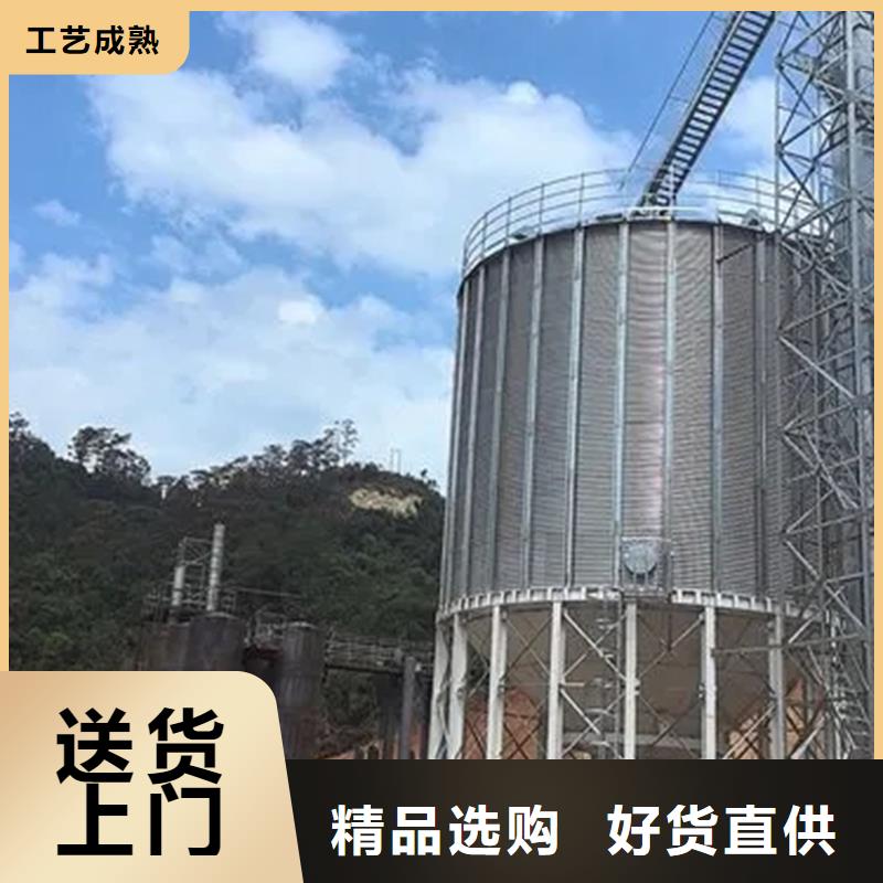 装配式立筒仓销往全国