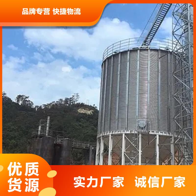 小粮仓钢板仓-大家一致的选择！