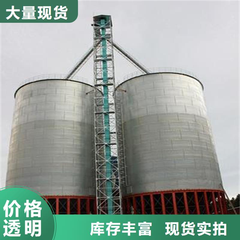价格实惠的装配式立筒仓生产厂家
