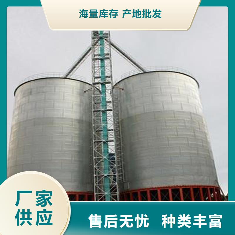 粮食装配式钢板仓高性价比
