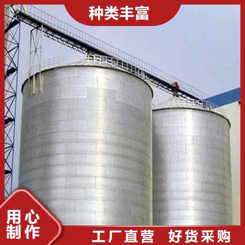 粮食成品仓厂家直销-欢迎新老客户来电咨询