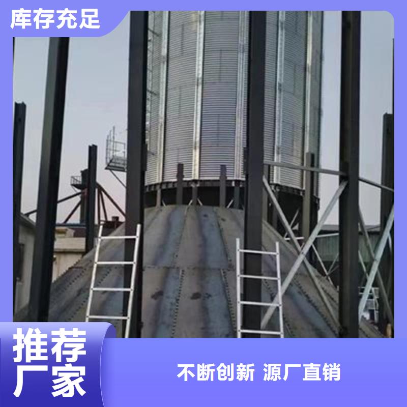 批发种子储存仓_实力厂家
