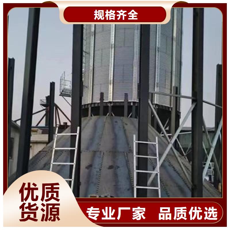 装配式粮食存储仓价格合理