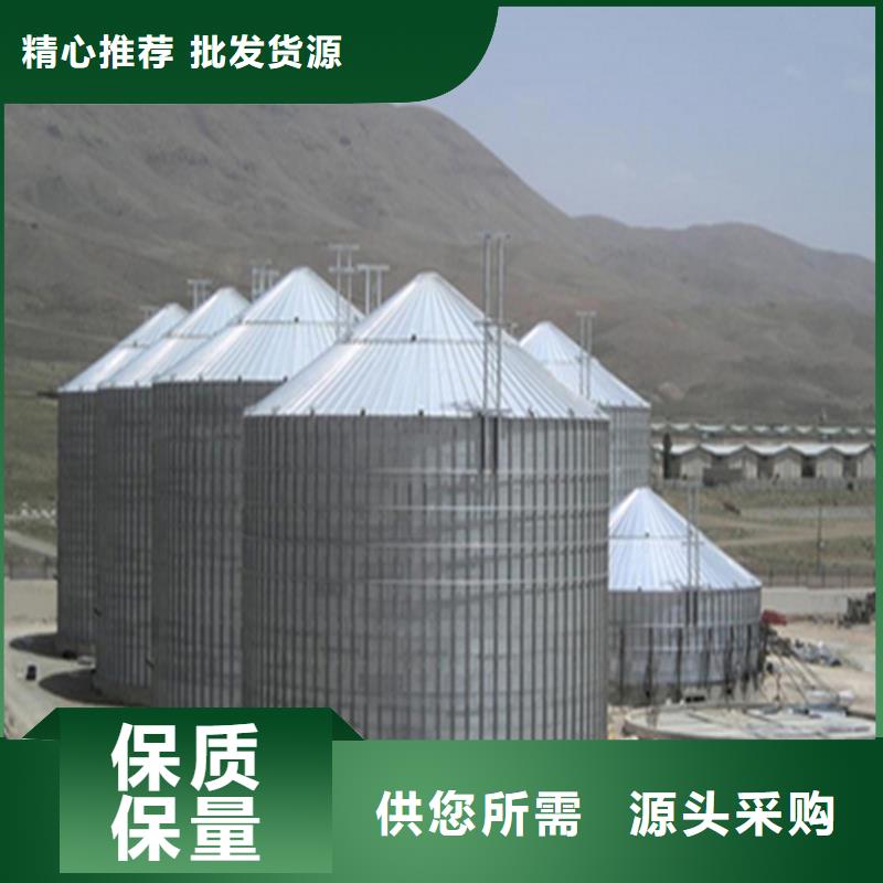 农作物风干仓-我们只做高品质