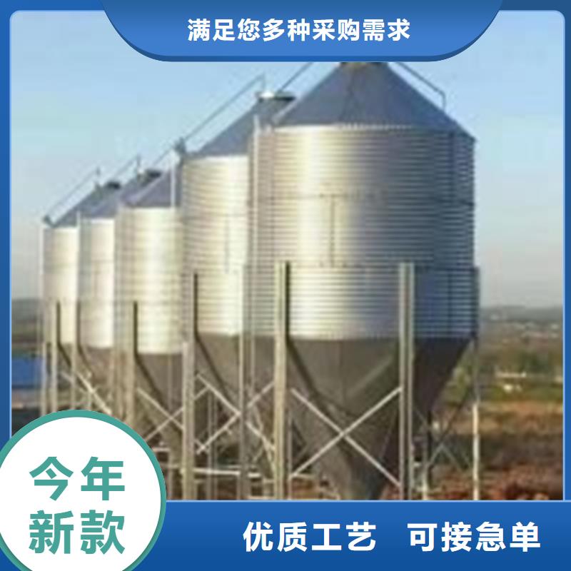 玉米立筒仓_欢迎致电