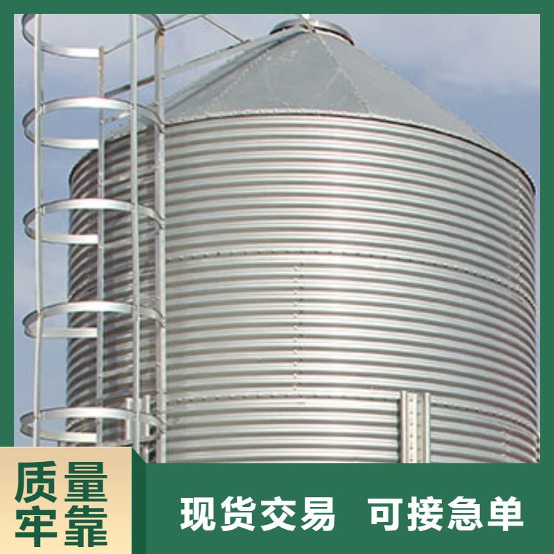 优质的镀锌装配式钢板仓全国统一价