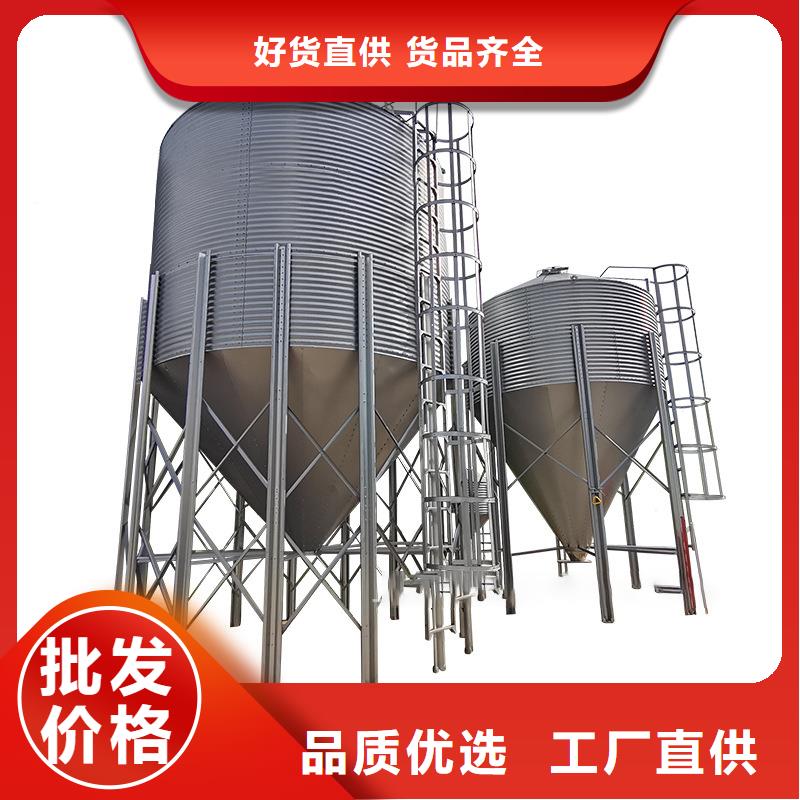 粮食仓储设施-大量现货