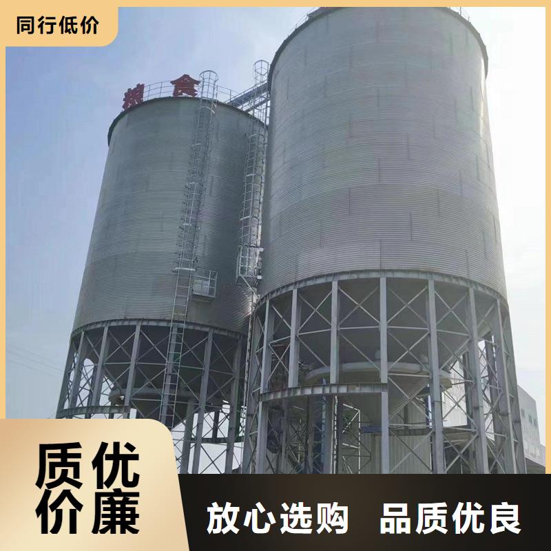 2025欢迎访问##玉米储存罐##生产厂家