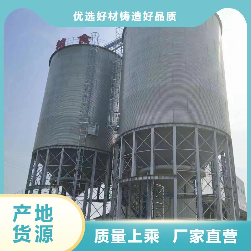 装配式锥底镀锌钢板仓-您身边的装配式锥底镀锌钢板仓厂家