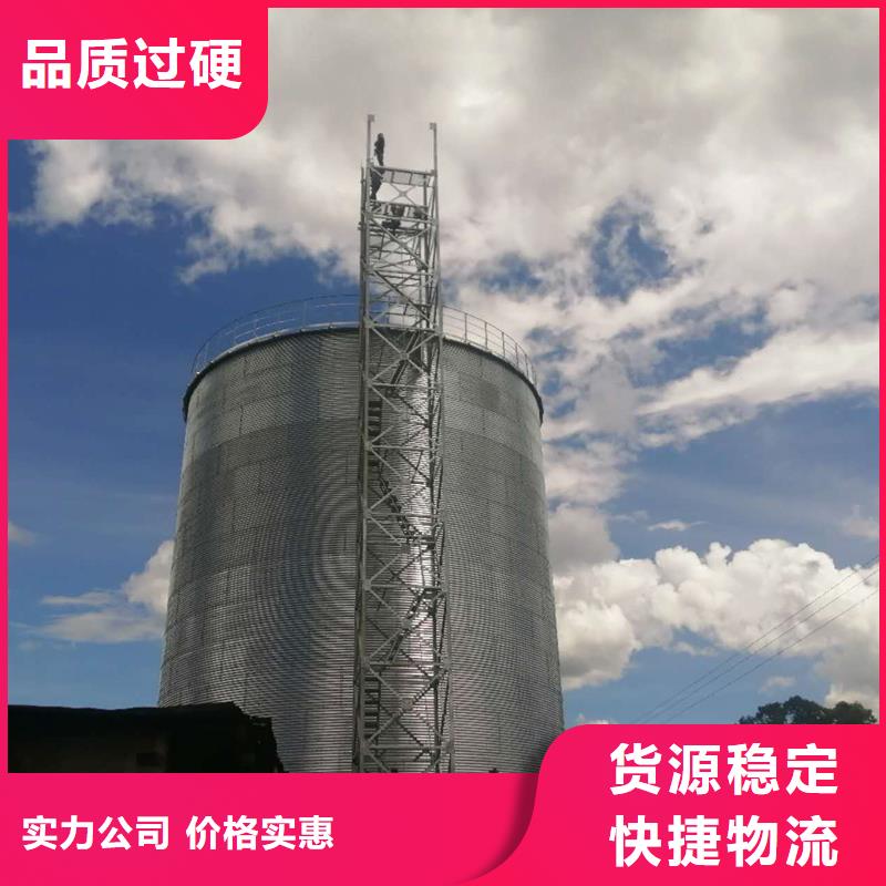 镀锌板钢板仓规格种类详细介绍品牌