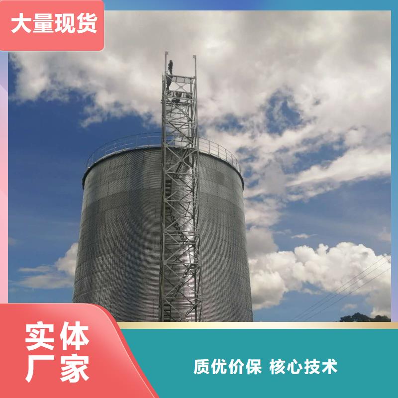 玉米立筒仓-看百家不如一问