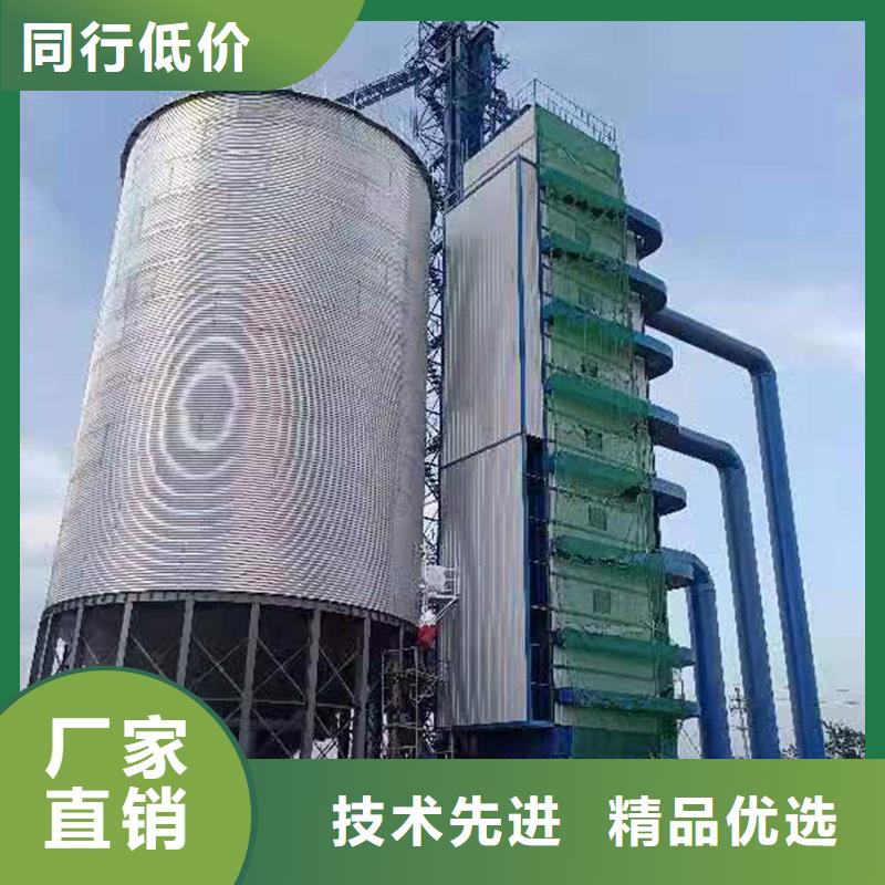 全钢锥底钢板仓_您的要求是我们的追求