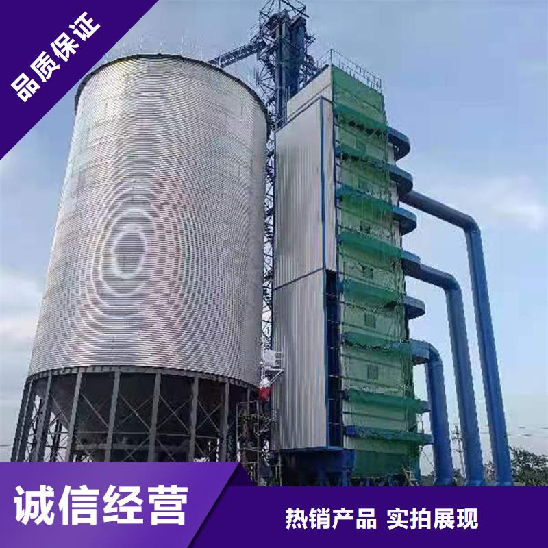选购粮食装配式钢板仓-现货充足有保障