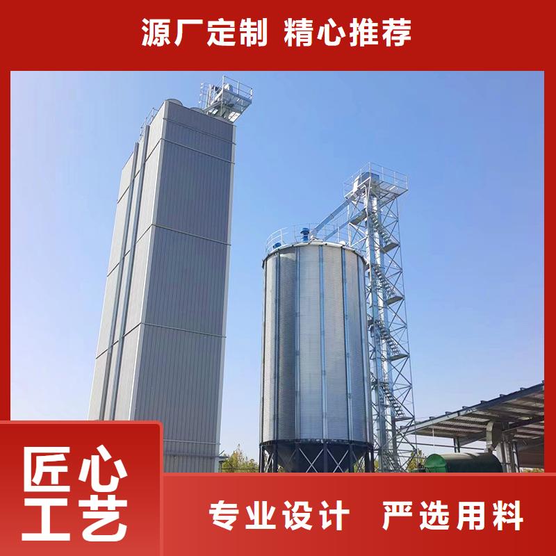 200吨玉米仓储筒仓-购买省心