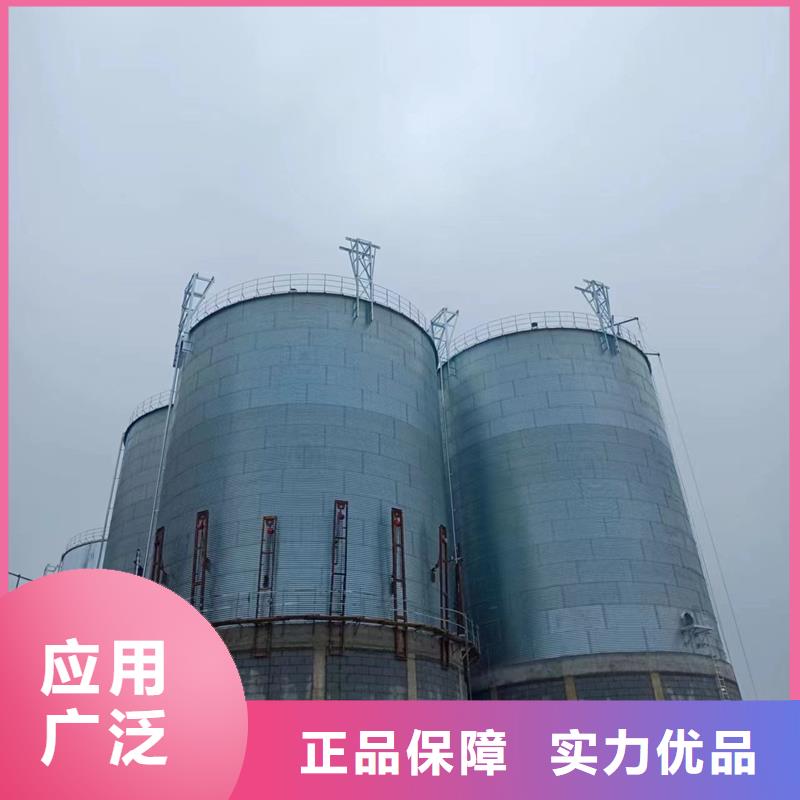 装配式粮食镀锌钢板仓欢迎致电