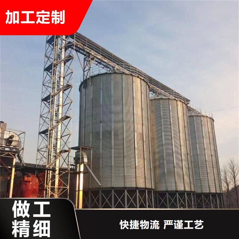 储粮用存钢板仓大规模厂家
