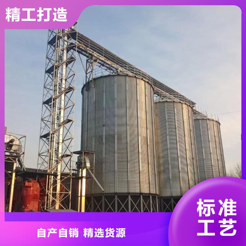 性价比高的装配式钢板仓立式生产厂家