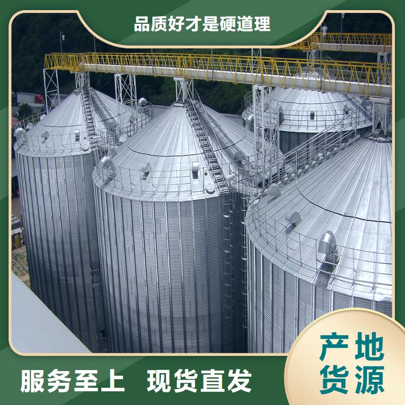 装配式钢板仓电话报价