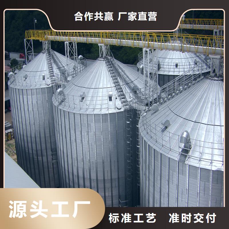 粮食仓储设施距您较近