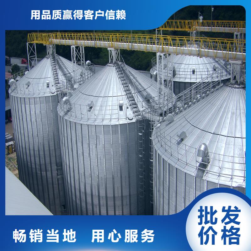 粮食钢板仓现货直供