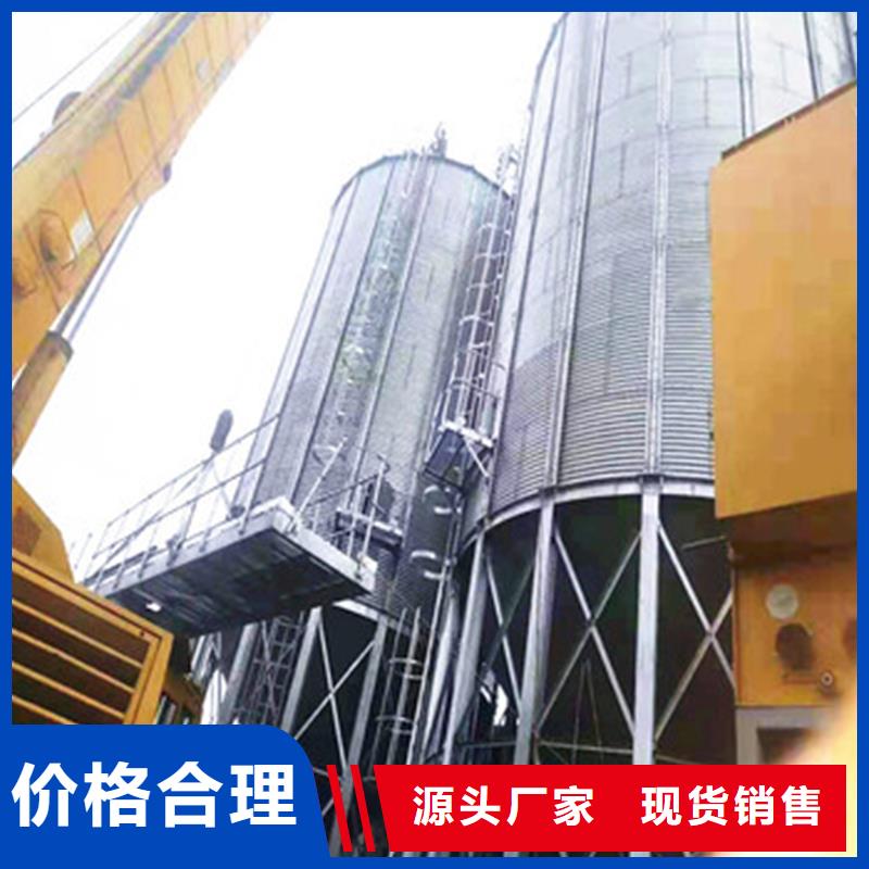 粮食装配式钢板仓高性价比