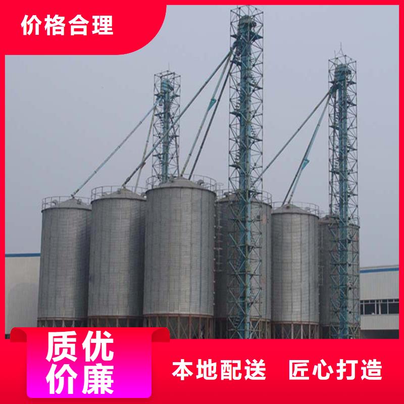 批发装配式粮食平底仓_精选厂家