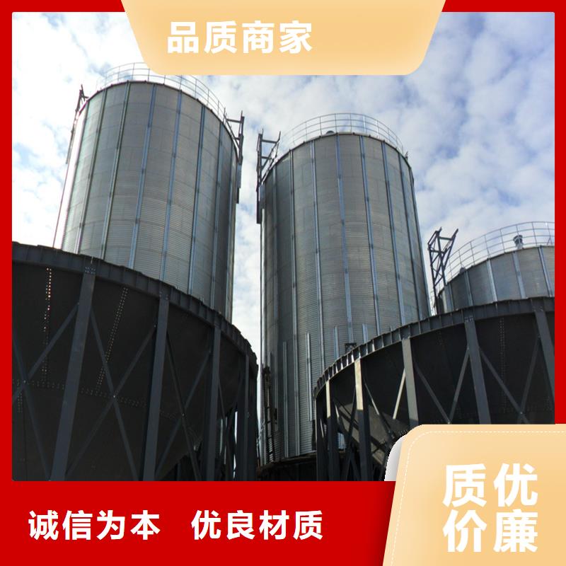 重信誉装配式钢板库存储仓供应商